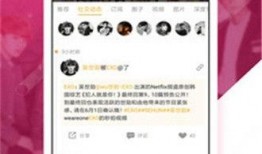吃瓜不打烊八卦爆料在线吃瓜 吃瓜爆料网八卦有理爆料,吃瓜不打烊，八卦爆料网带你在线吃瓜，揭秘真相！