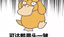 吃瓜网91爆料.吃瓜搞笑视频,搞笑视频带你笑翻天